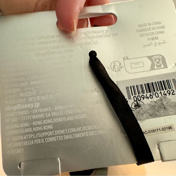 NWT. Disney Parks Jungle Cruise Attraction Ear Hat Ornament By Costa Alavesos. - Picture 12 of 16